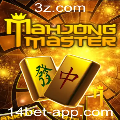14bet Monopoly